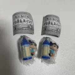 クレヨンしんちゃん カプセルトイ