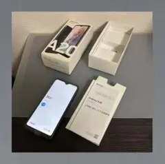 docomo 32GB Galaxy A20 黒　美品