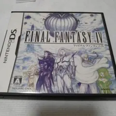 ファイナルファンタジー IV