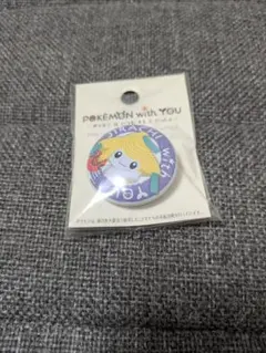 ポケモン POKÉMON With YOU 缶バッジ ジラーチ 最終値下 - メルカリ