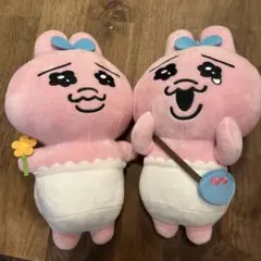 おぱんちゅうさぎ プライズ 全2種セット