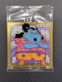 ジンベエ SW8-10 N【ワンピース大海賊シールウエハース】