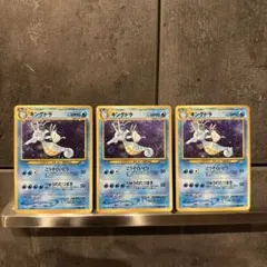 2025年最新】新弾の人気アイテム - メルカリ