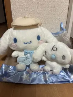 シナモロール 当りくじ ラストスペシャル ぬいぐるみセット シナモン