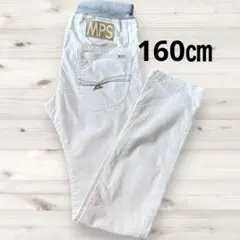 MPS ホワイト ロングパンツ