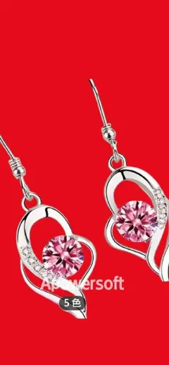 ★ピアスイヤリングフェア888円ハート型ピンククリスタルイヤリング