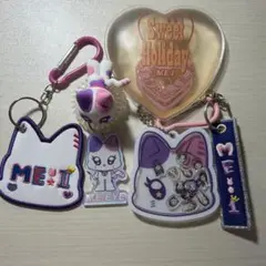 即購入OK】ME:I ミーアイ グッズ まとめ売り - メルカリ