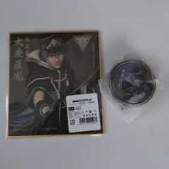 ミュージカル刀剣乱舞　DMMスクラッチ