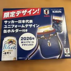 Item thumbnail for item eea39eea-d209-4f65-b57a-edcf23723cc1