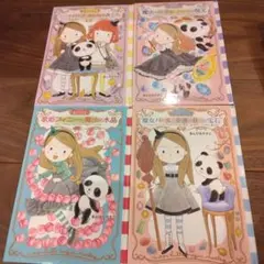 Item thumbnail for item e65a841b-a24c-482f-af09-cb2d1ddd937e