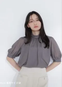 Yoke Shirring Blouse グレー L