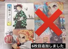 Item thumbnail for item af767a78-141f-45ba-b04c-b55912d59175