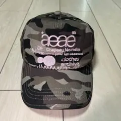 Item thumbnail for item ca6945d2-9589-403a-aaed-e9acb245c647