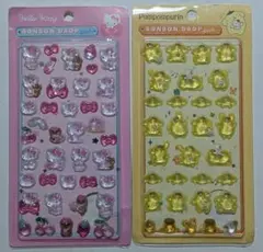 Item thumbnail for item 94b27655-cb56-47eb-851a-8ed142e7432c