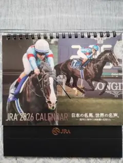 JRA公式グッズ 卓上カレンダー