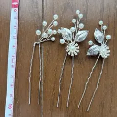 シルバーパール装飾のヘアピンセット
