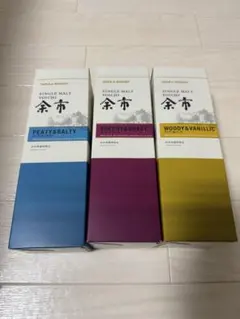 ANA機内免税限定販売 厚岸ウイスキーHOKUSAIシリーズ 翠嶺＆空翠&深緋