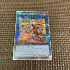 クオシク 遊戯王OCG デュエルモンスターズ