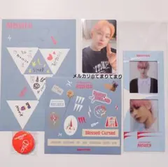 ENHYPEN SUNOO ソヌ 封入品まとめ