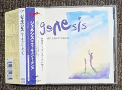 GENESIS　WE CAN'T DANCE　ジェネシス　ウィ・キャント・ダンス