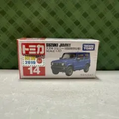 【新品未開封】　匿名配送　トミカNo.14 スズキ ジムニー 初回特別仕様　青色のサムネイル