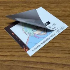 銀魂 吉原大炎上 2週目入場者特典 ステッカー 神威