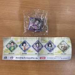 くら寿司 ビッくらポン 鬼滅の刃 胡蝶しのぶ