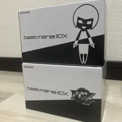 beatmania IIDX ステンレスタンブラー 全2種セット