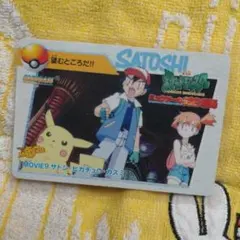 D*S様 ポケモンカード