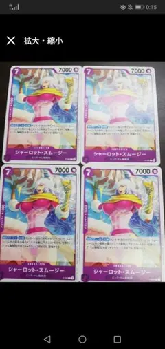 イモト様 リクエスト 3点 まとめ商品