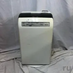 Item thumbnail for item 366086b4-248f-48aa-b2b2-7bf8baa66a63