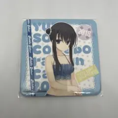 2026年最新】二条院羽月の人気アイテム - メルカリ