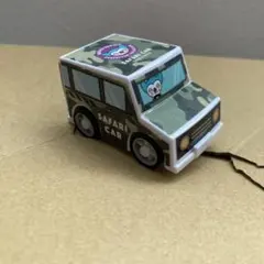 Item thumbnail for item 348342b9-0bcd-48f9-905d-2c25df6fac1c