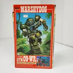 MASUDAYA ROBOT YM-3 TALKING FIGURE フライデー - メルカリ