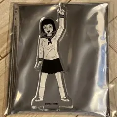 モブサイ 原作 アクスタ トメ 2