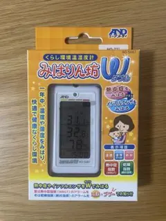 Item thumbnail for item 559232a8-15d7-4b8e-902f-50410ae4d46c