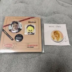Stray Kids Felix x BbokAri ピンボタンセット