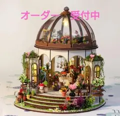 ドールハウス リース ドワーフ 小人 白雪姫 ハンドメイド 家 飾り