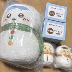 【バラ売り不可】エニマイくじ B賞 E賞 G賞 まとめ売り