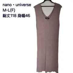 Item thumbnail for item 594815bb-6ea6-4f62-9f42-7bcee2e043d2