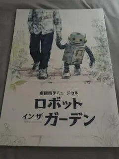 koko様 リクエスト 2点 まとめ商品