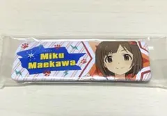 アイドルマスターシンデレラガールズ 前川みく ロング缶バッジ デレマス