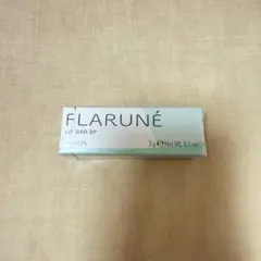 【最終値下げ‼️】アルビオン フラルネ リップバーSP 第2弾