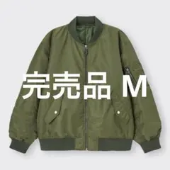 GU ヒートパデッドMA-1ブルゾンのサムネイル