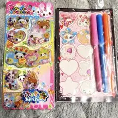 Item thumbnail for item 94ba55bb-649f-457f-beaa-5b7822241397