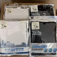 Avail FIBER DRY メンズインナー 4点セット　半袖　下着のサムネイル