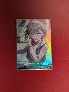 ラハム様 リクエスト 6点 まとめ商品