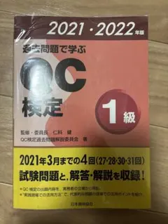 Item thumbnail for item 1618cd8e-8b75-4255-8cf1-83a6e535b9e1