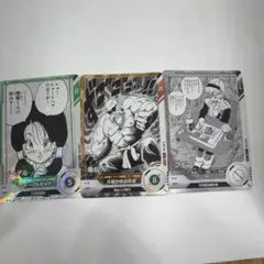 ドラゴンボールスーパーダイバーズ アドバンスパック ブルマ　ビーデル　亀仙人