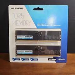 新品 W5U5200CS-16G DDR5 PC5-41600 16GB 2枚組 - メルカリ